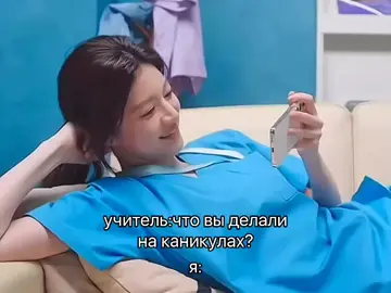#дорамы #kdramas #fyp #рек #viral #сухо #recommendations 