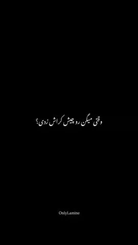 🫂🥹 #LAMINE YAMAL 