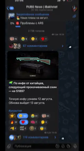 Ну это пздц товарищи 