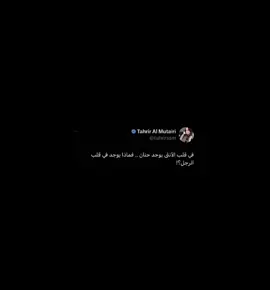 وعد وعد ياحبي😼 #صدام_حسين #michaelscofield #العراق #prisonbreak #حزب_البعث_العربي_الاشتراكي #michaelscofieldedit 