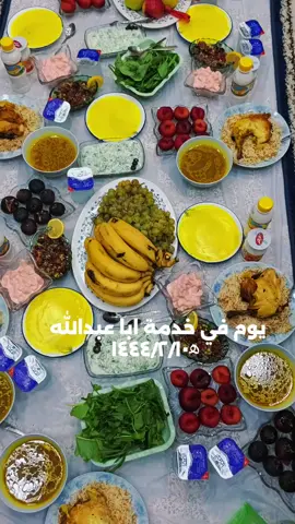 يوم في خدمة ابا عبدالله (عـ) # زيارة_الأربعين #الديوانية #زوار الإمام الحسين(ع) #كربلاء #الشعب_الصيني_ماله_حل😂😂 #ياحسين❤️😭 
