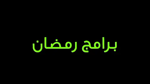 مسلسل زنقة حلقة جديد  #مالي_خلق_احط_هاشتاقات  #متابعه_ولايك_واكسبلور_احبكم  #مـــشــاهـيــر_تيك_توك  #للجميع #سودانيز_تيك_توك_مشاهير_السودان🇸🇩 