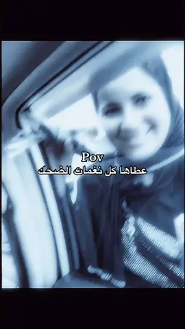 #آل_سعود🐐 #humor #الحميا🇸🇦 