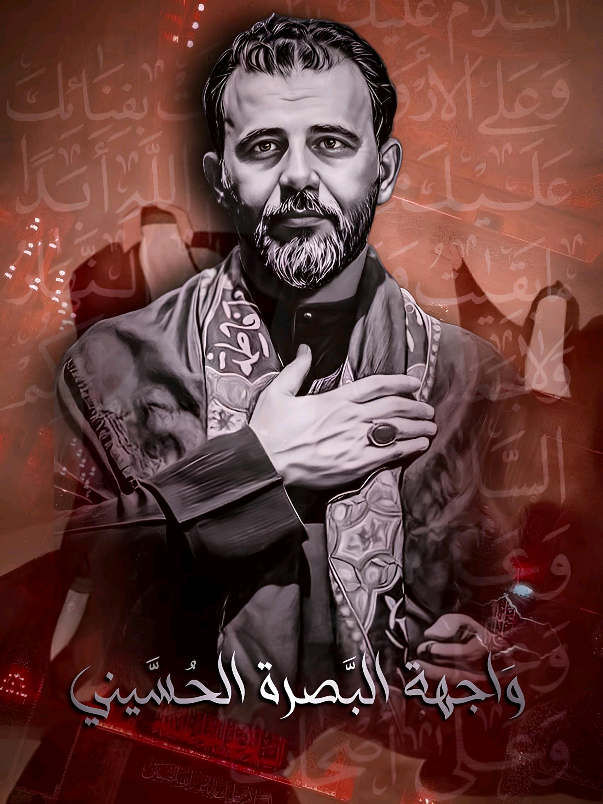 ناسيلك بينه  #لايك #اكسبلور #جديد  #fyp #viral #foryou #حيدر_الفريجي_haider_alfrij #ياحسين #ياعلي #المصمم_جعفر_التميمي 