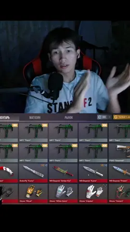 СУПЕР ПУПЕР КРАФТ#sagimovv #стендофф #standoff2 #standoff #standoff_2 
