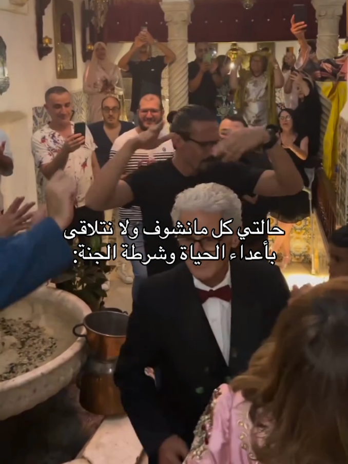 #الباتمانة #algerie🇩🇿 #viraltiktok #الجزائر #fyp #الجزائر🇩🇿 #🇩🇿 #algeria #culturealgerienne #شرطة_السماء #بولحية_ضد_الانسانية 