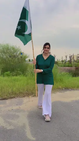 Long Live Pakistan 🇵🇰❤️ #pakistan #14august #pakistanzindabad #independenceday #flag #trending #pakistanzindabad🇵🇰🇵🇰🇵🇰🇵🇰 #Love 