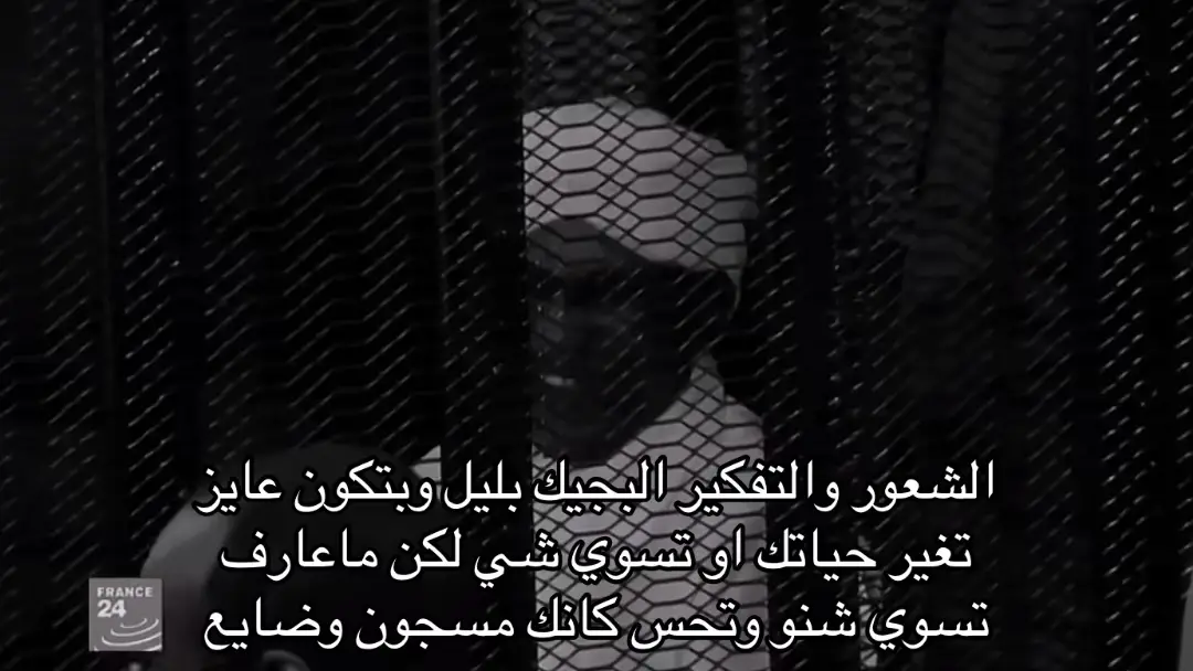 Bad feeling  . . . . . . . . #sudanese_tiktok #fypシ゚ #explore #سودانيز_تيك_توك #دينكا_حلب #حلب_دينكا #سودانيز_تيك_توك🇸🇩 #viral_video 