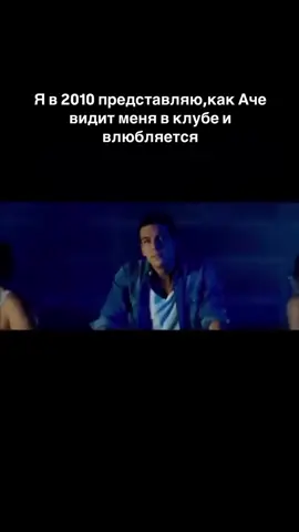 Love ❤️ #р #рек #тренд #топ 