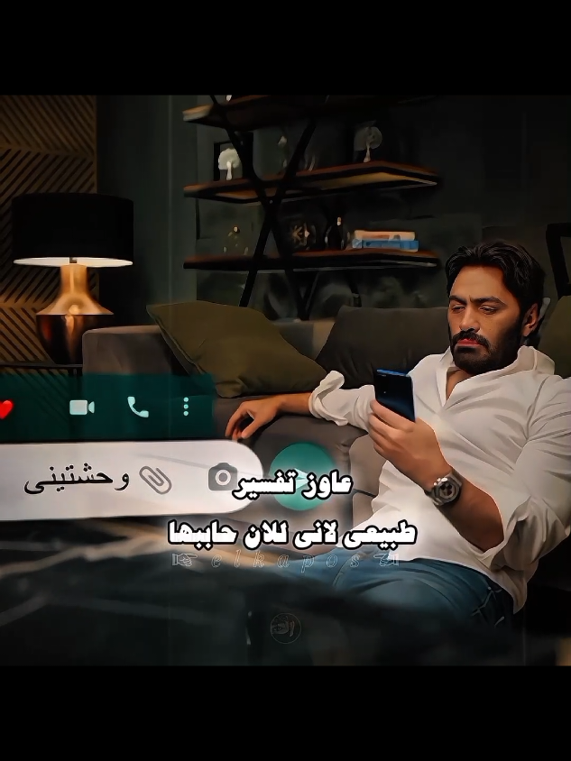 الدنيا بتعلمنا كل حاجة إلا الوجع دا بييجي من حد بنحبه ✨💔 #تامرحسني #حالات_واتس #تصميم_فيديوهات🎶🎤🎬 #fyp #foryoupage #foryou 