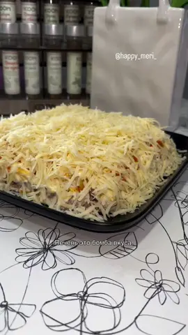 Вкусный салат с печенью 🤤🫰🏼 печень 300 грм яйца 3 шт морковь 2 шт лук 2 шт сыр 100-150 грм майонез 