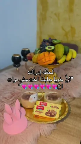 #بنغازي_طرابلس_ترهونه_رجمة_سرت_طبرق  