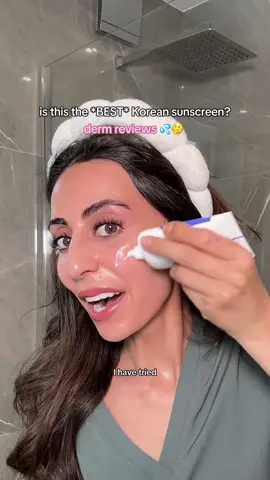 ad my favorite sunscreen just got better?? @Isntree US I get mine from @YesStyle & you can use my discount count ADEL12 💗 #isntree #sunserum #waterysungel #sunscreen #spf #koreansunscreen #yesstyle 