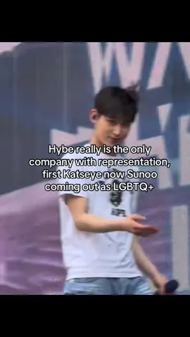 the BEST company #hybe #sunoo #txt #enhypen #kpop #kpopfyp #bts #blackpink #katseye 
