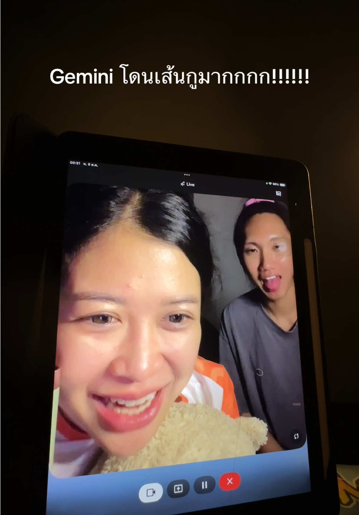 #gemini #ai #เปิดกล้องคุยกับgemini 