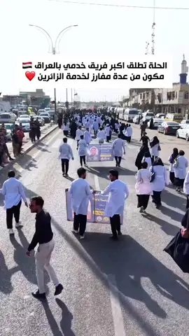 تصوير : علاء احمد