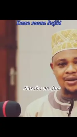 #viralvideo2025 kuwa na mke nk neema#Dini #nasahanadua 