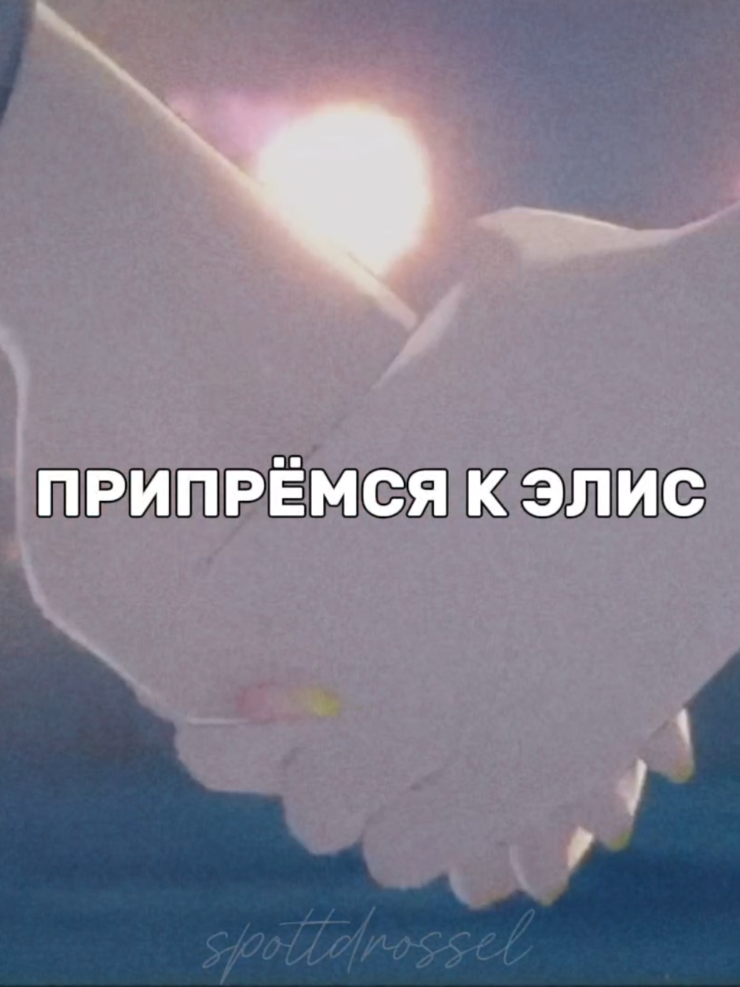 если не залетит, я не знаю, что сделаю. id: моя #alice #alicezzz #alicezenlesszonezero #zzz #zenlesszonezero #элис #элисззз #ззз #зенлессзонзиро 