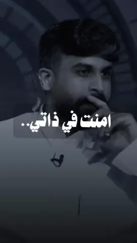 #احمدعلي #شعراء_وذواقين_الشعر_الشعبي #تصميم_فيديوهات🎶🎤🎬 