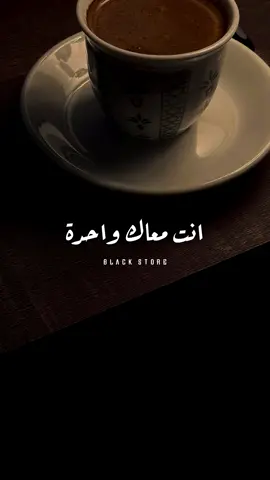 أشيك واحدة ❤️ #جنات  #fyp #foryou #foryoupage #ترند #حالات_واتس #vairal 