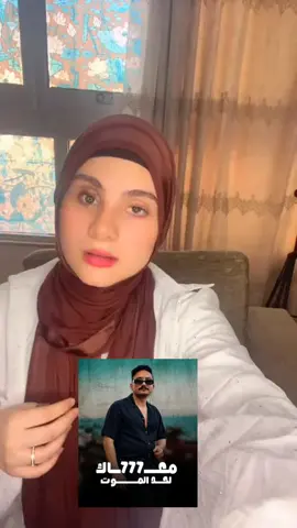 #trending #fyp #tiktok 