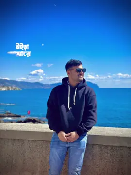 #viraltiktok #foryoupage 