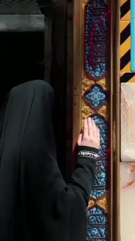 مــن اشمــن عطــره انســئ الحــزن 