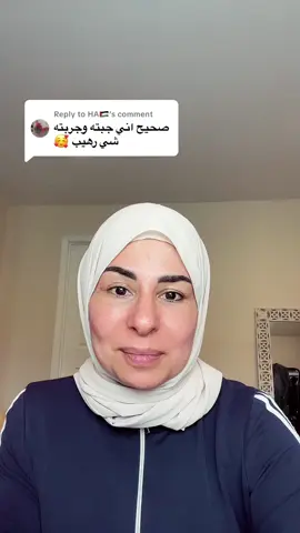Replying to @HA🇵🇸 #pr #promote 