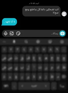 🙆🏻‍♀️❤️‍🔥.  #المصممه_حرة #ممكن_هدايه🎁 #قوالب_حرة #حقوقي #قالب_جاهز_نار #قوالب_حرة #جربو_القالب_فخامة😍 #حركه_الاكسبلور #جيش_حـرة #متابعيني_احبكم #قالب_فيديو_ستار #المصمم_حر #الشعب_الصيني_ماله_حل😂😂 