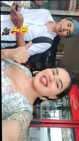 #bolivia🇧🇴tiktok #🍃🎥 #🎥🤣#