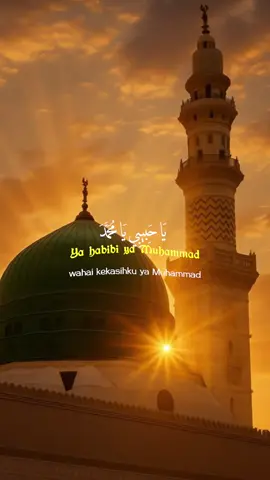 #CapCut #islamicontent #islamic_video #IslamicTikTok #fypislam 