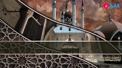 تلاوة خشعة #تلاوة_خاشعة #القارئ_الشيخ_عبدالباسط_عبدالصمد #القران_الكريم #سورة_شورى 