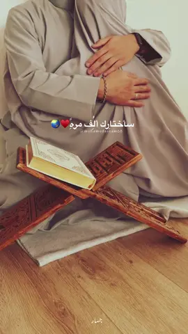 ويوم وداعنا فجراً #انشيد_اسلاميه_ #مقاطع_حزينه #fybシ 