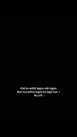 Sab ki MKC😗🎀 #fypシ゚viral #unfrezzmyaccount #fyp #viralvideo 
