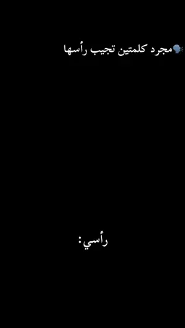 #الأندلس #غرناطة #الحمراء #شعر #شعراء #المتنبي #fypシ゚viral #coffee #اكسبلور #fypシ #4youpage #تساؤلات #tiktok #tiktokviral #فصحى #foryou #4u #4upage #like 