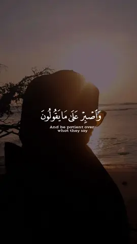 #CapCut #islamicontent #islamic_video #IslamicTikTok #fypislam 
