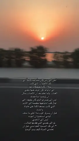 #fyp #viral #الاهل#الاب#اكسبلور 