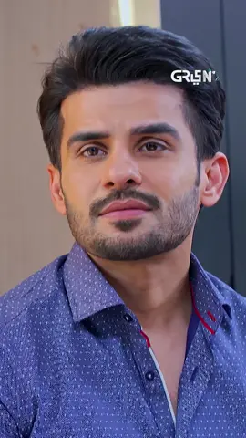 Delivery Ke Baad Hee Gender Pata Chaley Tou Acha Huga #GreenTV #GreenEntertainment #ishqtumsehua