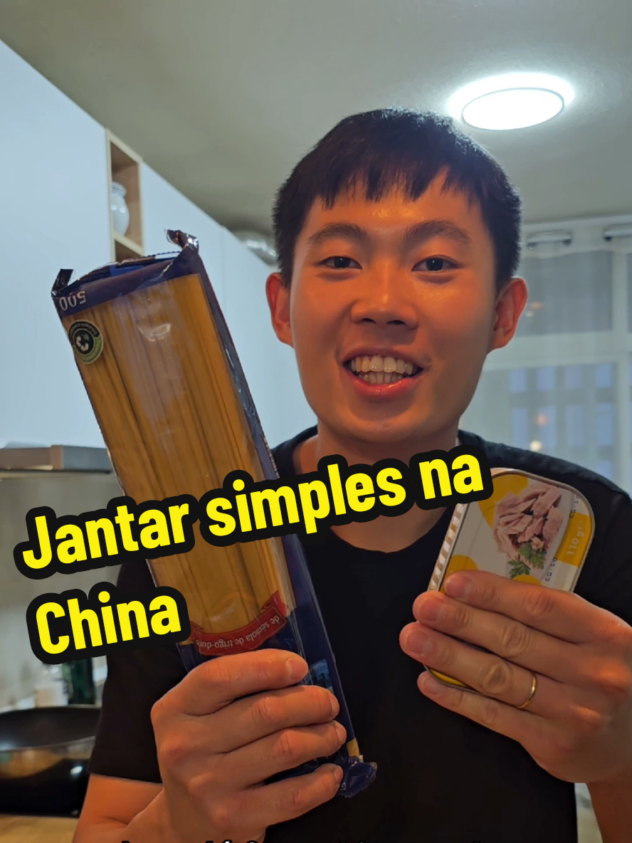 Ingredientes: tomate e ovo #portugal #chinesefood #receita 
