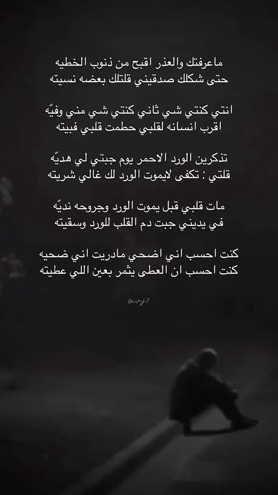 #اغوى_كويتيين🇰🇼 #الشعب_الصيني_ماله_حل😂😂 #الكويت🇰🇼 #السعودية 
