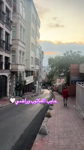 #istanbul🇹🇷 #اكسبلور #cupcut #karakoyunluyörükleri 