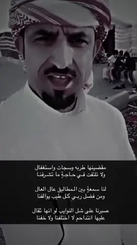 #اكسبلور 