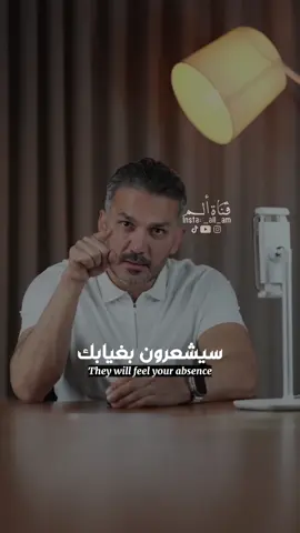 دعوووه…👌🏻🤍 #سعد_الرفاعي #الحب #fyp #tiktoklongs #حالات_واتس #سعد 