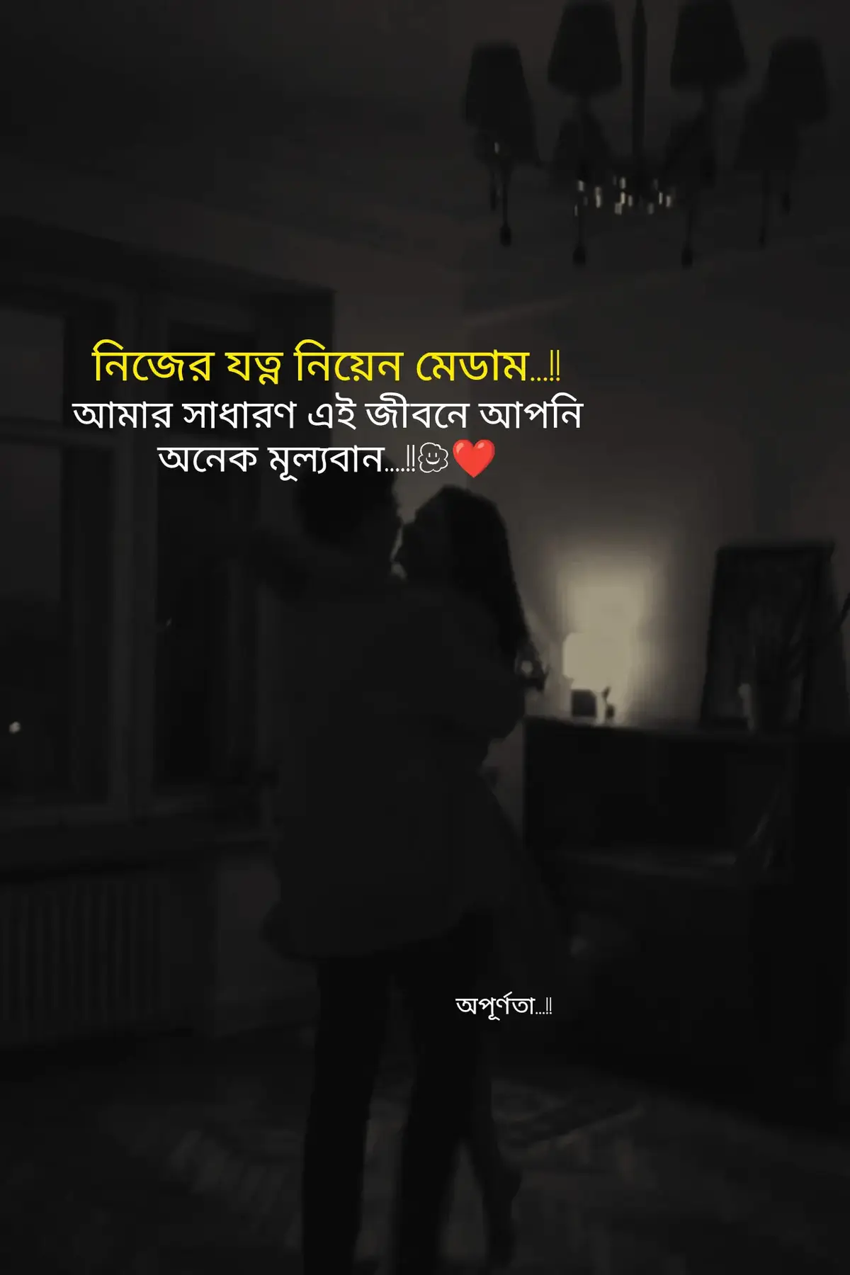 #fypシ゚viral #foryou #foryoupage 