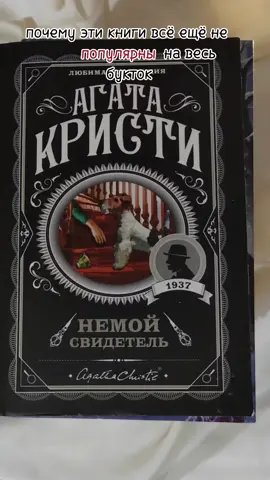 ну реально же  #книги#BookTok#books #book #bookworm #bookstagram #booklover #art #bookphotography #booklovers #bookstagramer #library #booklove #bookish #bookish #boy #read #drama #amreading #bookaddict #digitalart #fanart #myart #lovebooks #drawing #draw #sketch #novel #artist #anime #anime #bookstagrammer #reader #girl #girl #baby #man #kdramas #libros #babyboy #kdrama #tea #bookslovers #boyfriend #dramaqueen #dramafree #boys #cute #romance #bookblogger #bookaholic #artwork #readers #reading #writingtips #koreandrama #amwriting #digital #myartstyle #sketchbook #novelwriting #korea #writing #booknerd #oc #drawings #fiction #manga #amediting #writerslife #digitaldrawing #fanarts #fanarts #lovereading #story #animeedits #otaku #aesthetic #bookshelf #smile #me #animeart #animeboy #animegirl #animegirls #animeboys #ya
