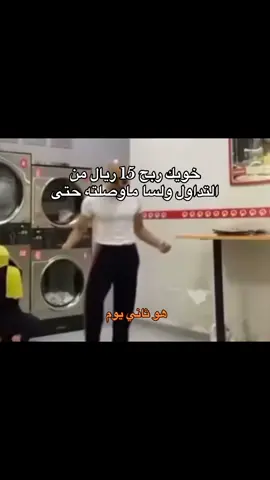 #ايفل🇧🇪 