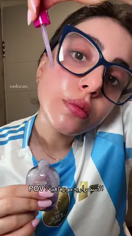 ⁨	الاستمرارية ^^ الاستمرارية تفيد وي كلشي، مو بس وي المنتجات. كلشي يتطلب صبر وقت ومو دائما حنكون نرغب نسوي لكن نعرف هذا احسن النه ولصحتنا ولنفسنا.⁩ معلومات عن المنتج : سيرم الباكتشويل من ايكولبيري. غني بمستخلص التوت والباكوتشيول الطبيعي، بديل الريتينول الآمن، يعمل على تعبئة البشرة، تقليل الخطوط الدقيقة، وتحسين مرونتها دون أي تهيج. 🔸خفيف الوزن، ملمسه حريري، سريع الامتصاص. وبلون بنفسجي جذّاب يحتوي على جزيئات ناعمة تنحل عند الوضع. 🔸يحتوي على: باكوتشيول (بديل الريتينول الطبيعي). خلاصة التوت (غني بمضادات الأكسدة). سيراميد لدعم الحاجز الواقي للبشرة  🔸 آمن على: جميع أنواع البشرة، حتى الحساسة (خالي من العطور والمواد المهيّجة) امن للحامل والمرضع. اسم المنتج :  EQQUAL BERRY Bakuchiol Plumping Serum. @EQQUALBERRY  #skincare #kbeauty #fyp #viral #explore 