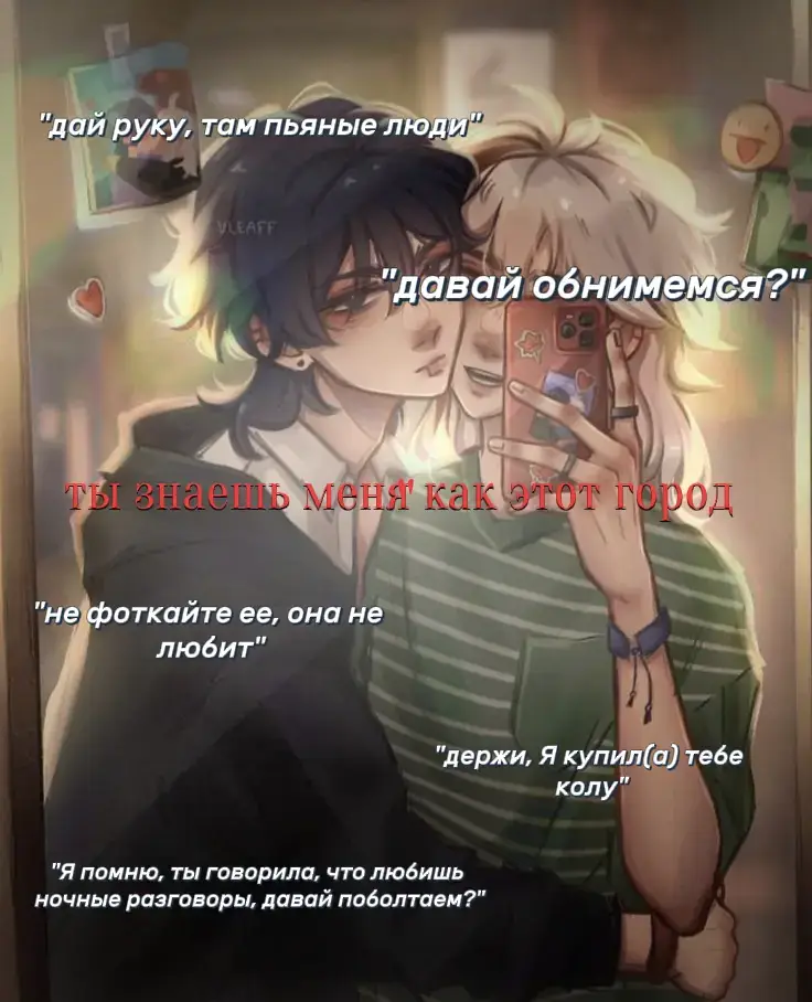 [22:43] вот такой вот я человечек. #KADZUSKARA #SCARAMOUCHE #KADZUHA #щп #щитпост #fyp 
