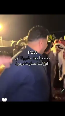 @Falcons @Peaks - بيكس #صالح_اوبلز #فالكونز_الافضل #الصين_ماله_حل😂 #فالكونز_الافضل_دايما_وابدا #جوليا_اطلق_فانز_لفالكون #سلطه_دربحه #مرقة_دربحه 