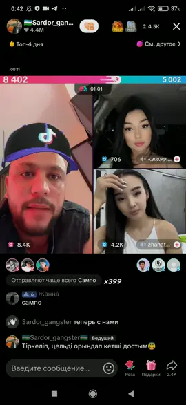 #😁 